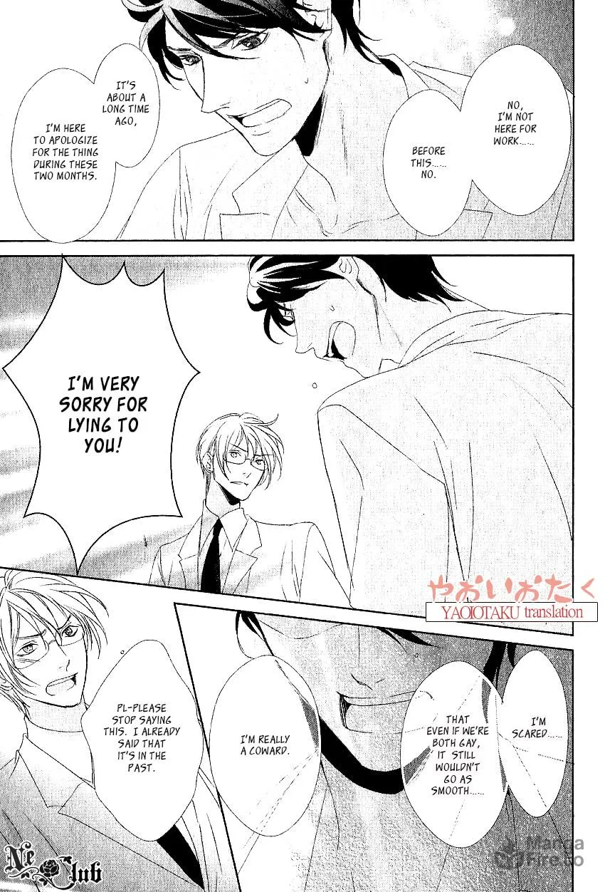 Read Safety Game chapter 4 image 24 on Lezhin