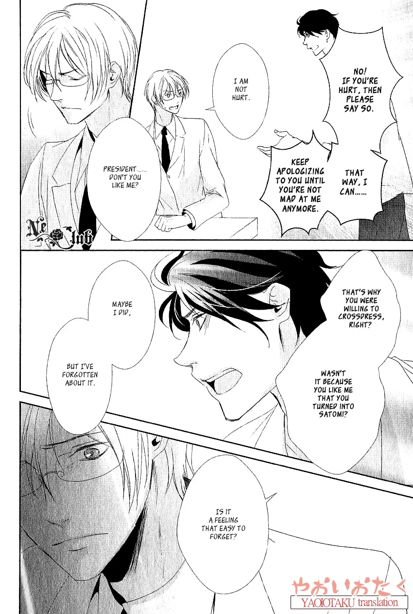 Read Safety Game chapter 4 image 25 on Lezhin