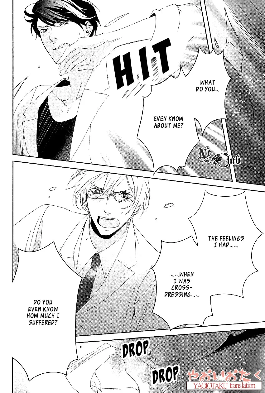 Read Safety Game chapter 4 image 27 on Lezhin