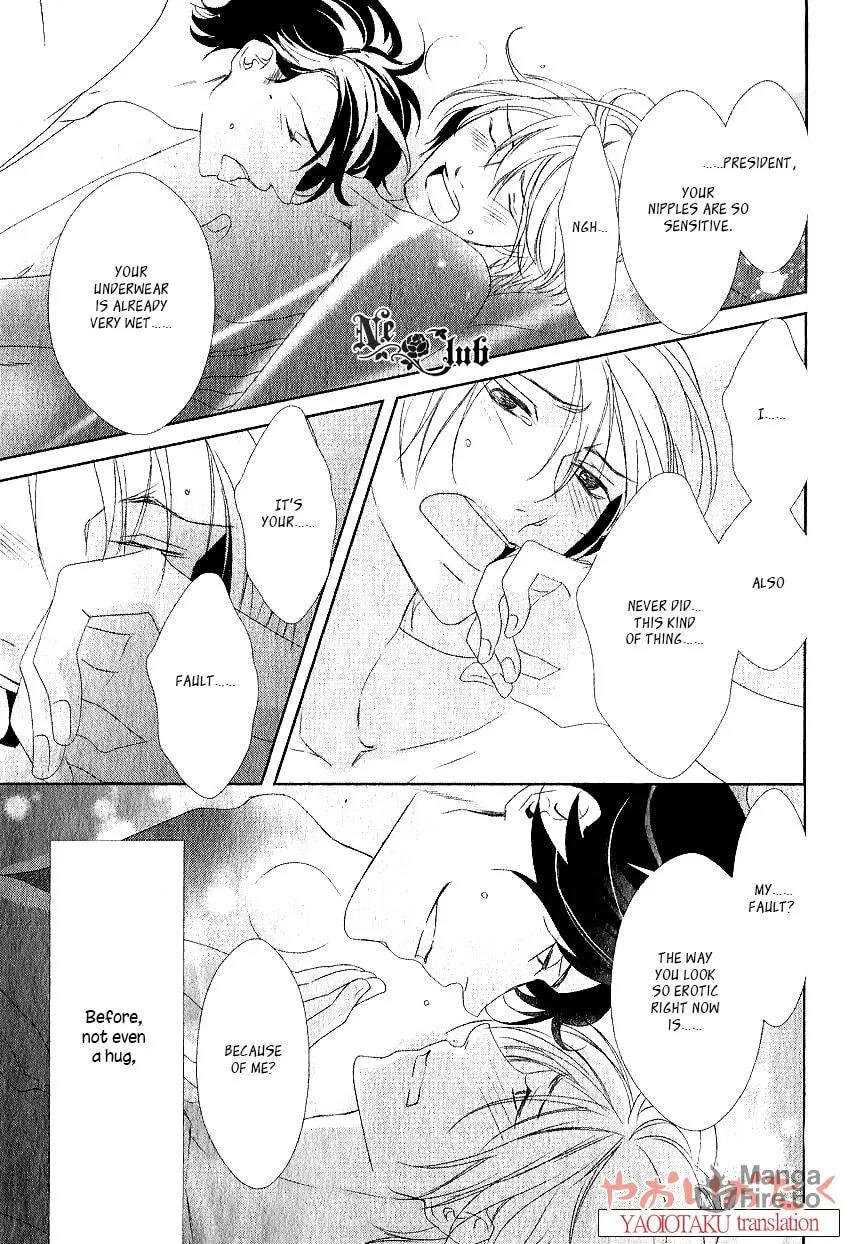 Read Safety Game chapter 4 image 34 on Lezhin