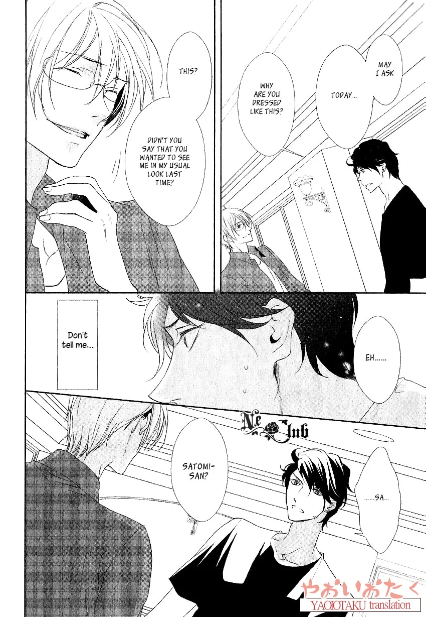 Read Safety Game chapter 4 image 7 on Lezhin