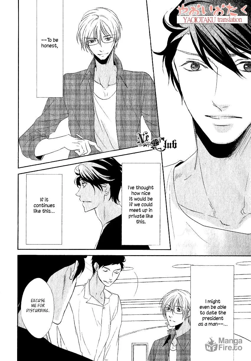 Read Safety Game chapter 4 image 9 on Lezhin