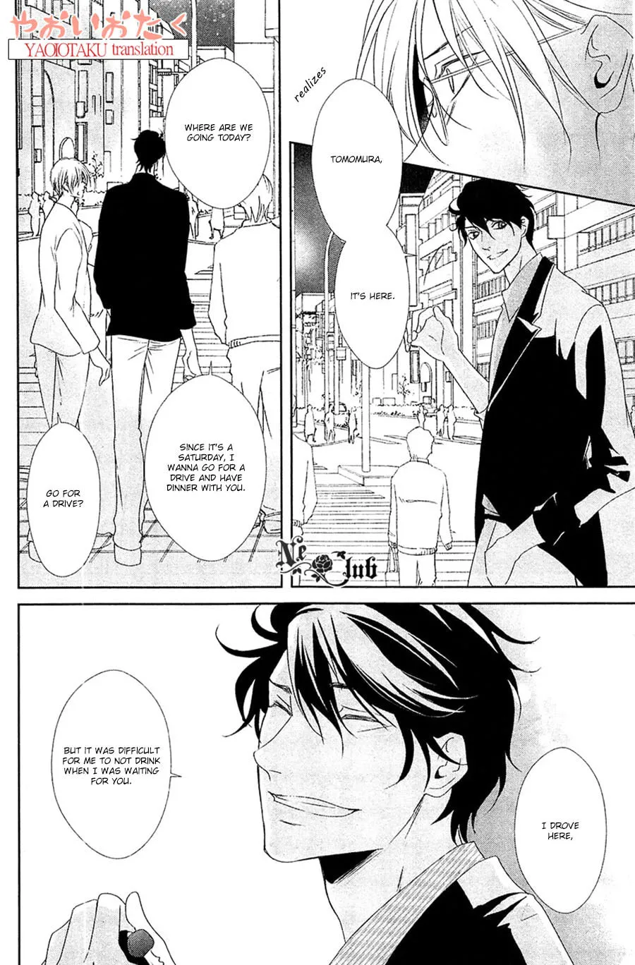 Read Safety Game chapter 5 image 10 on Lezhin