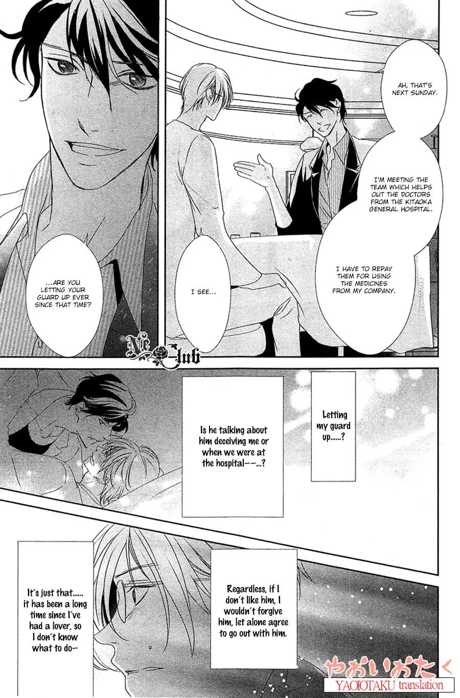 Read Safety Game chapter 5 image 13 on Lezhin
