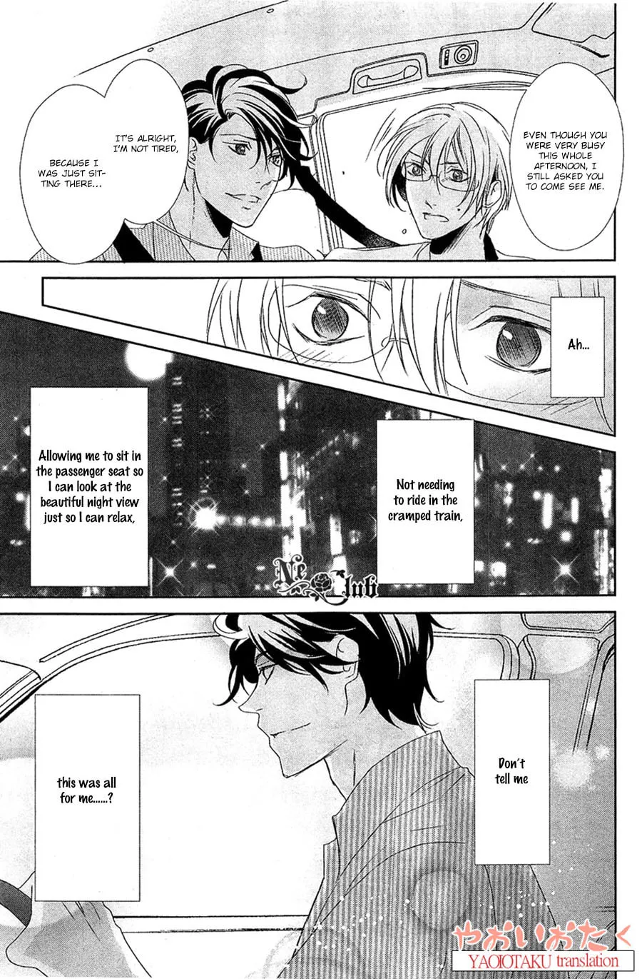 Read Safety Game chapter 5 image 15 on Lezhin