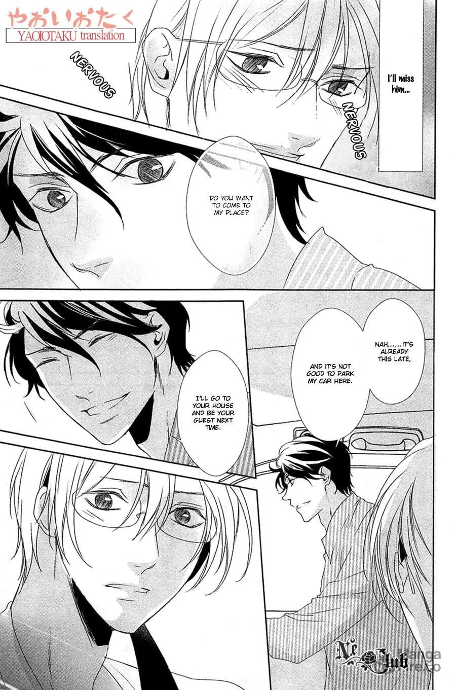 Read Safety Game chapter 5 image 17 on Lezhin