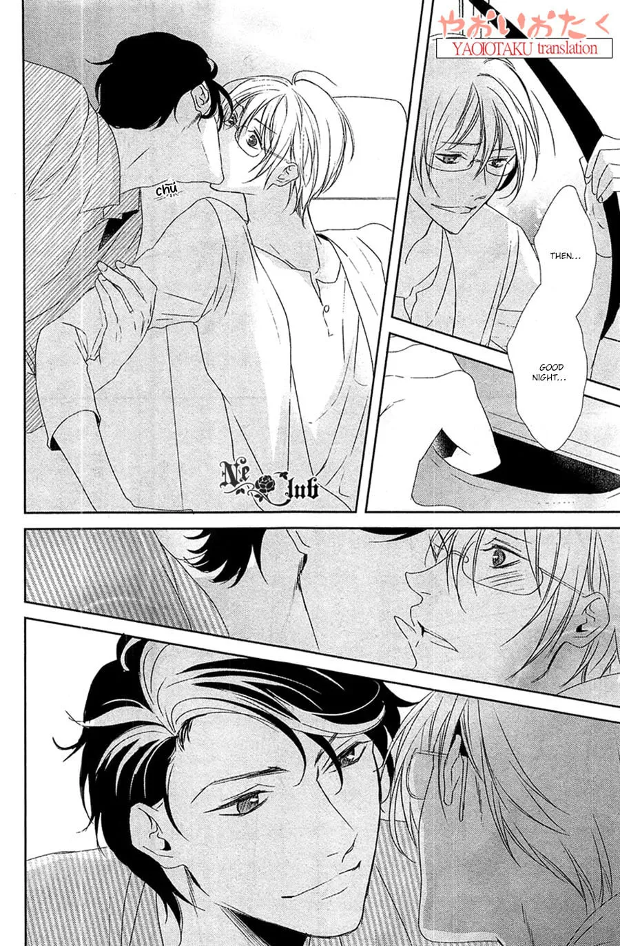 Read Safety Game chapter 5 image 18 on Lezhin