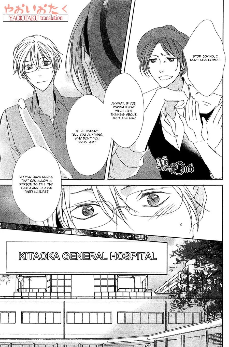Read Safety Game chapter 5 image 21 on Lezhin