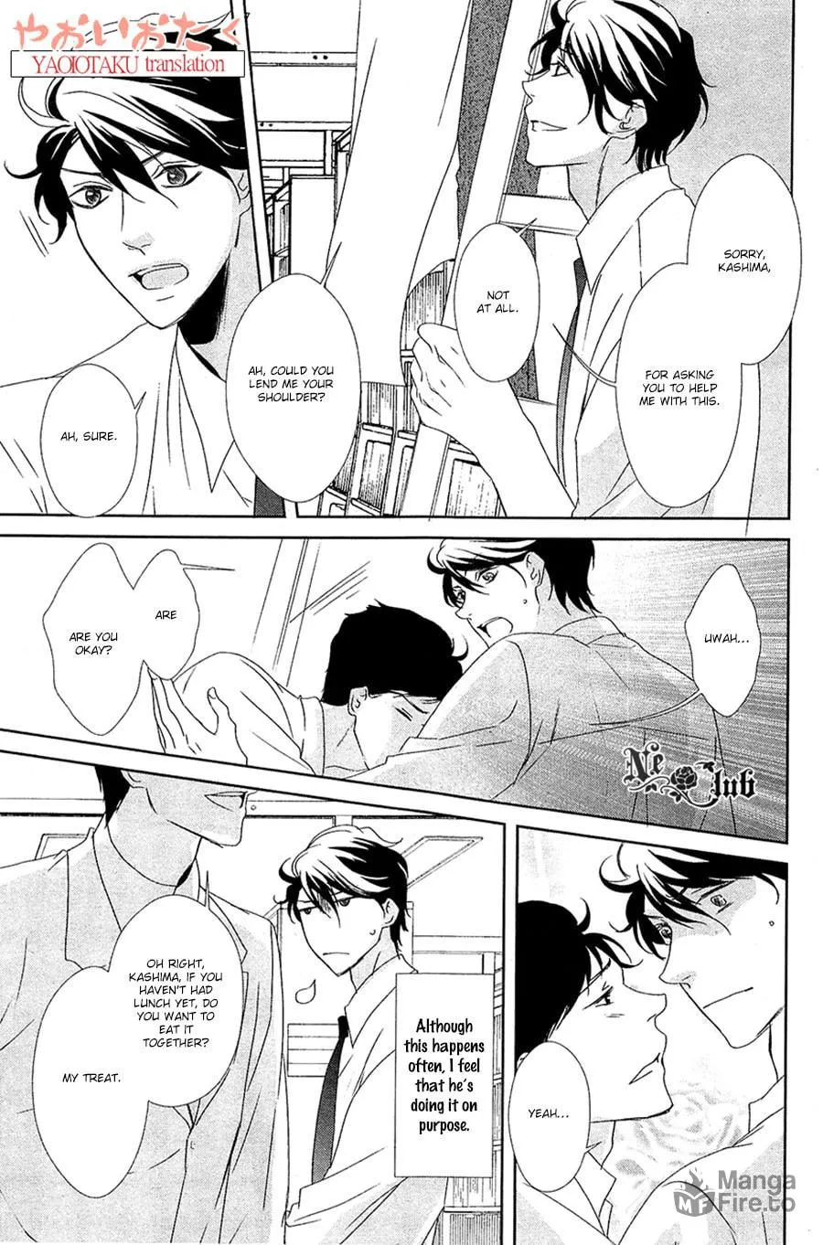 Read Safety Game chapter 5 image 23 on Lezhin
