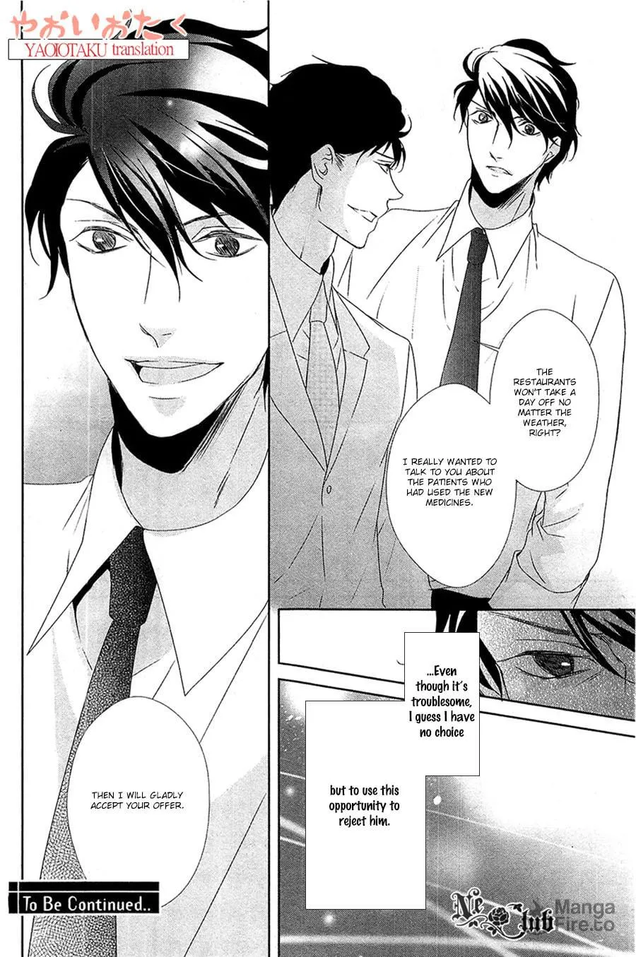 Read Safety Game chapter 5 image 26 on Lezhin