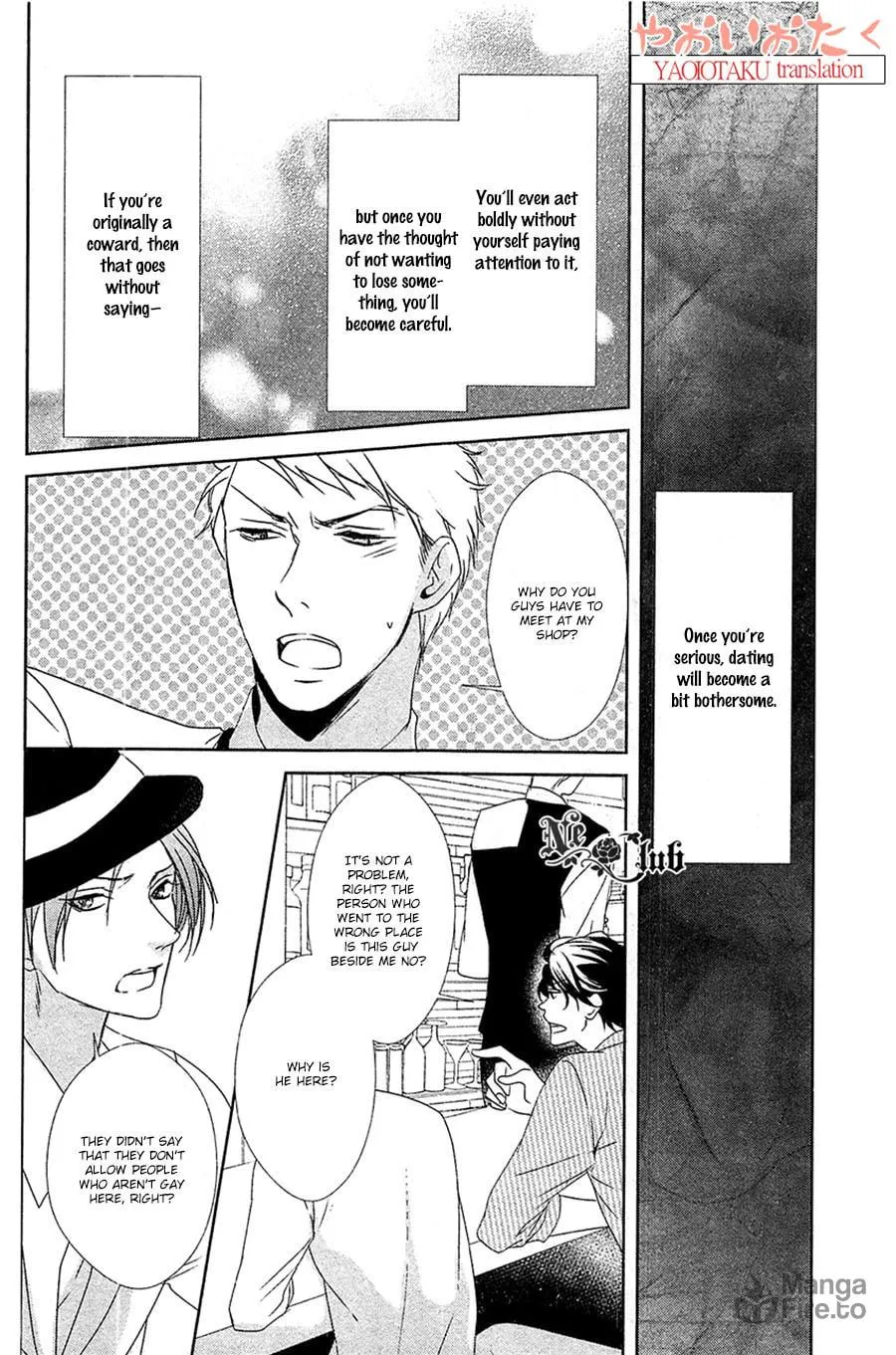 Read Safety Game chapter 5 image 4 on Lezhin