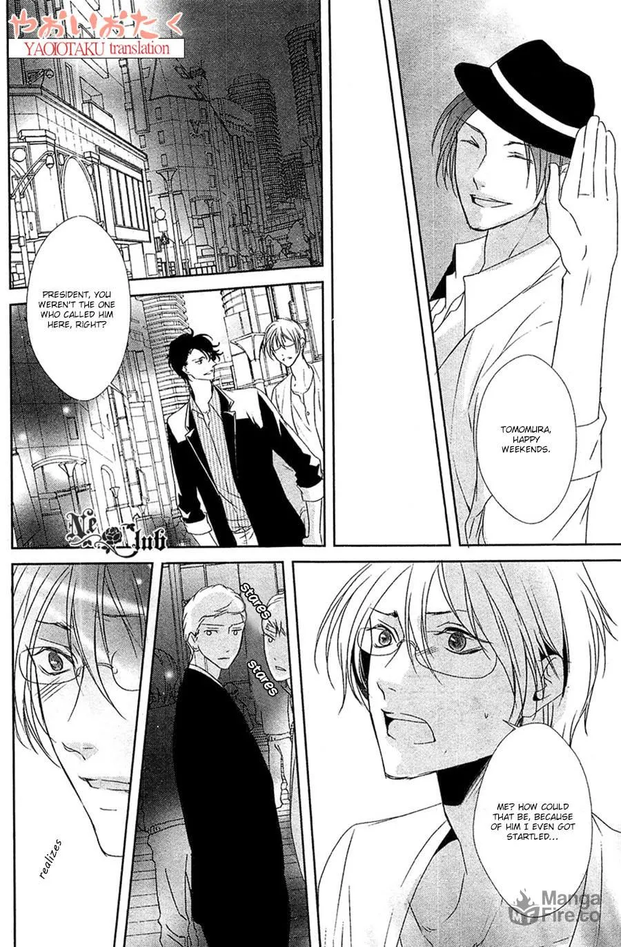 Read Safety Game chapter 5 image 8 on Lezhin