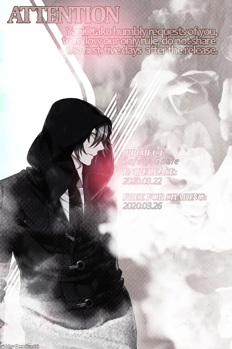 Read Safety Game chapter 6 image 1 on Lezhin