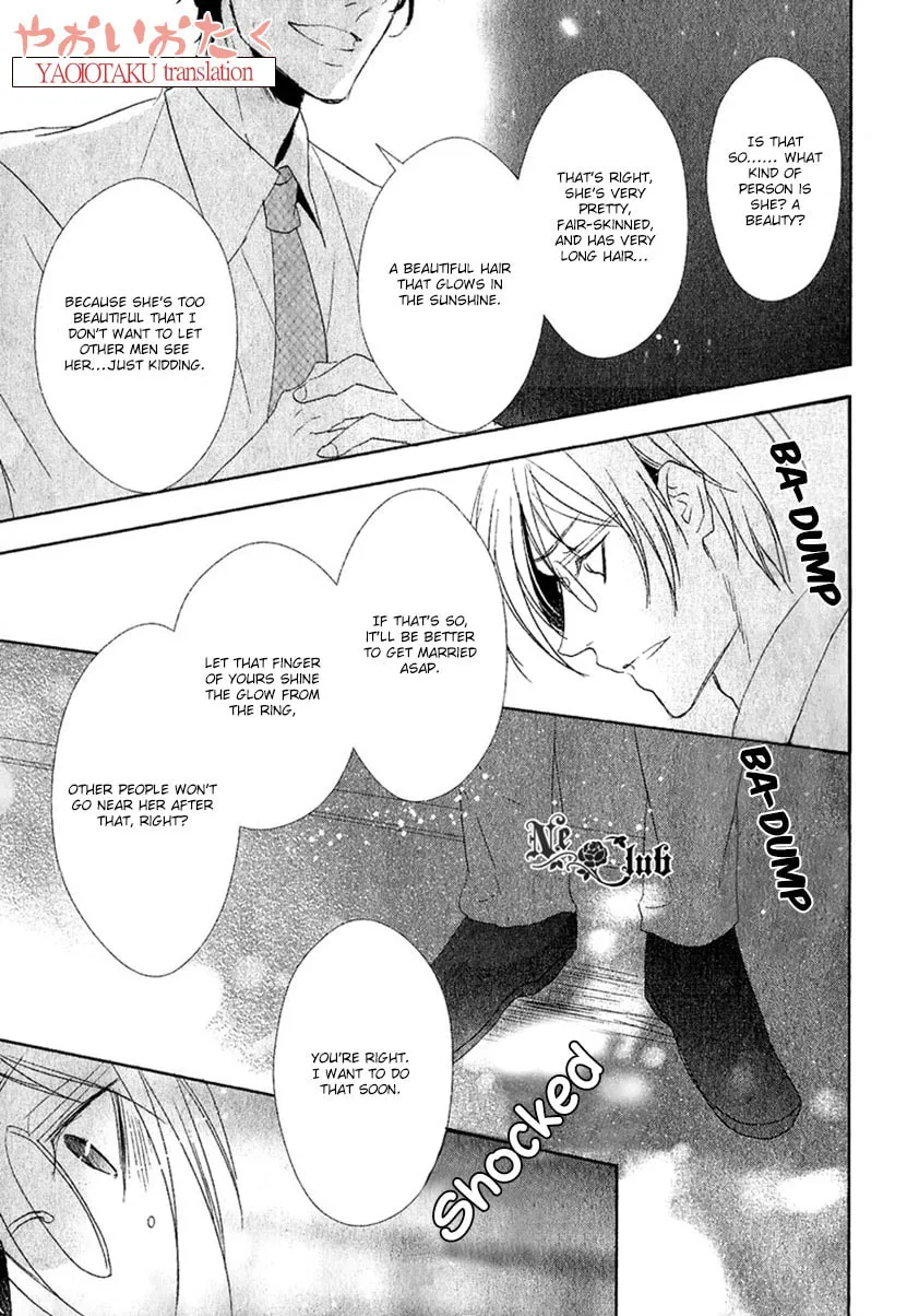 Read Safety Game chapter 6 image 10 on Lezhin