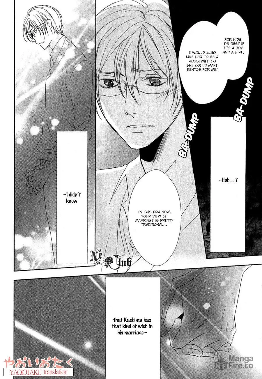 Read Safety Game chapter 6 image 11 on Lezhin