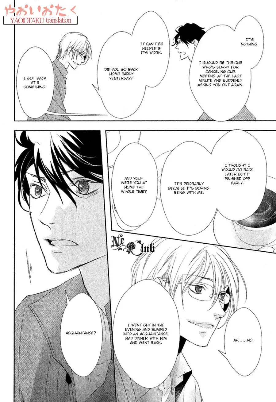 Read Safety Game chapter 6 image 13 on Lezhin