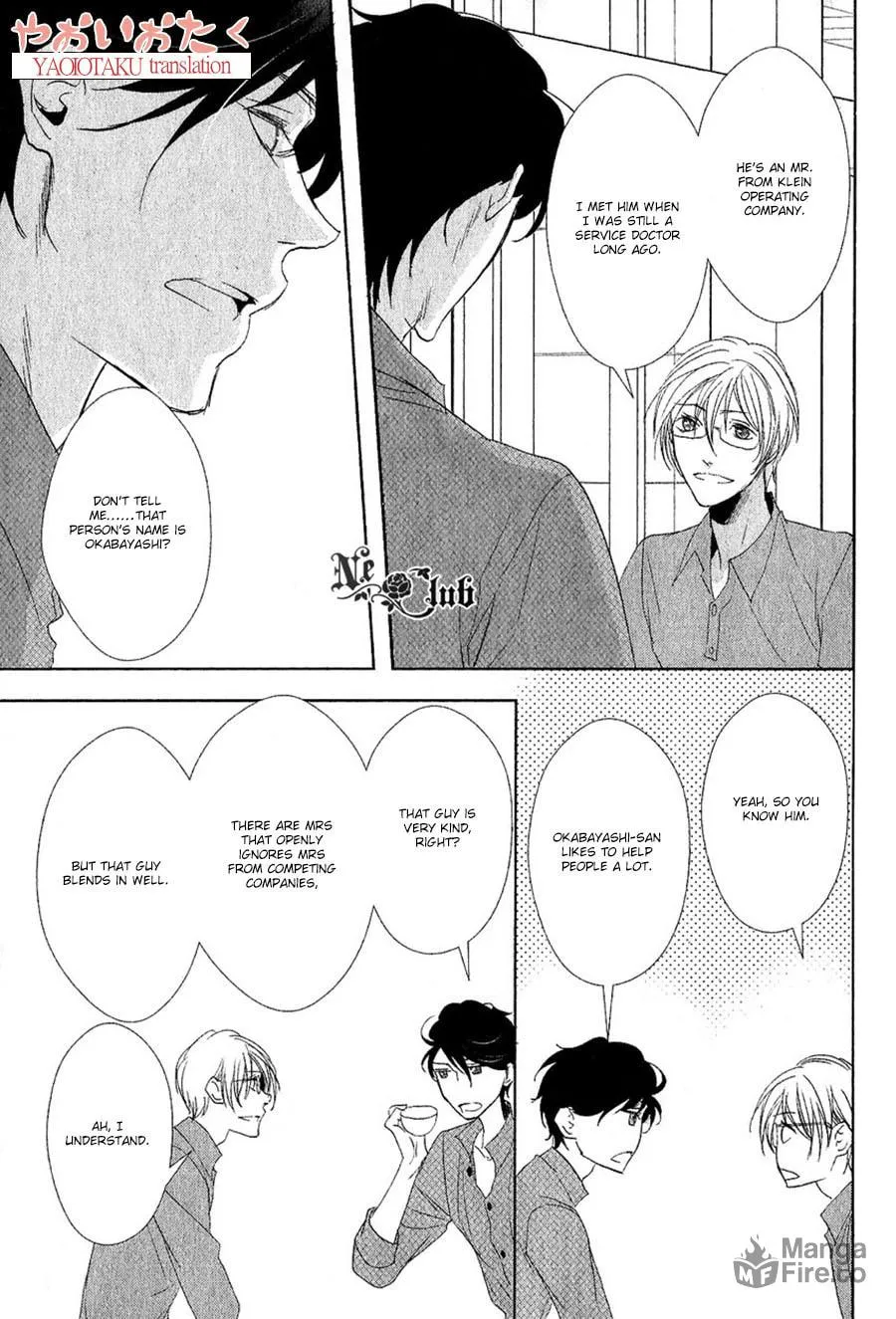 Read Safety Game chapter 6 image 14 on Lezhin