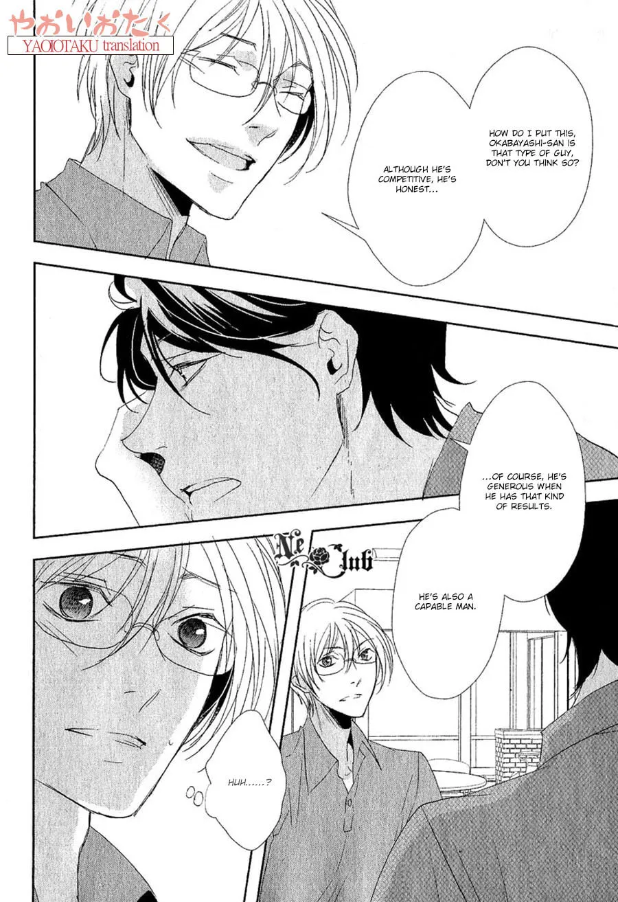 Read Safety Game chapter 6 image 15 on Lezhin
