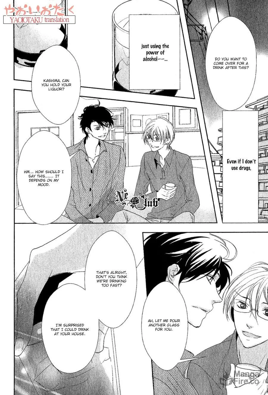 Read Safety Game chapter 6 image 17 on Lezhin