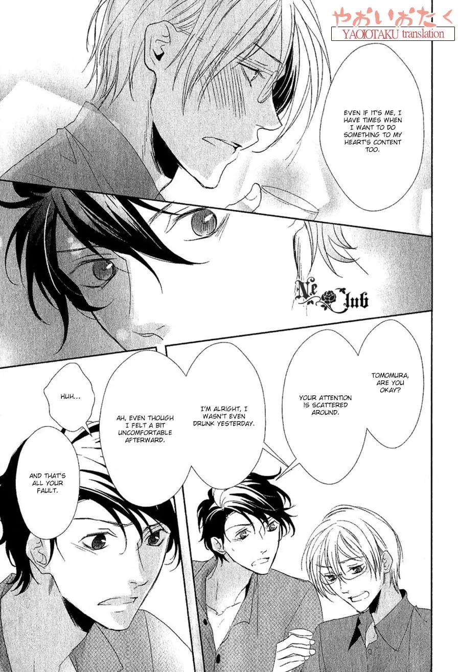 Read Safety Game chapter 6 image 18 on Lezhin