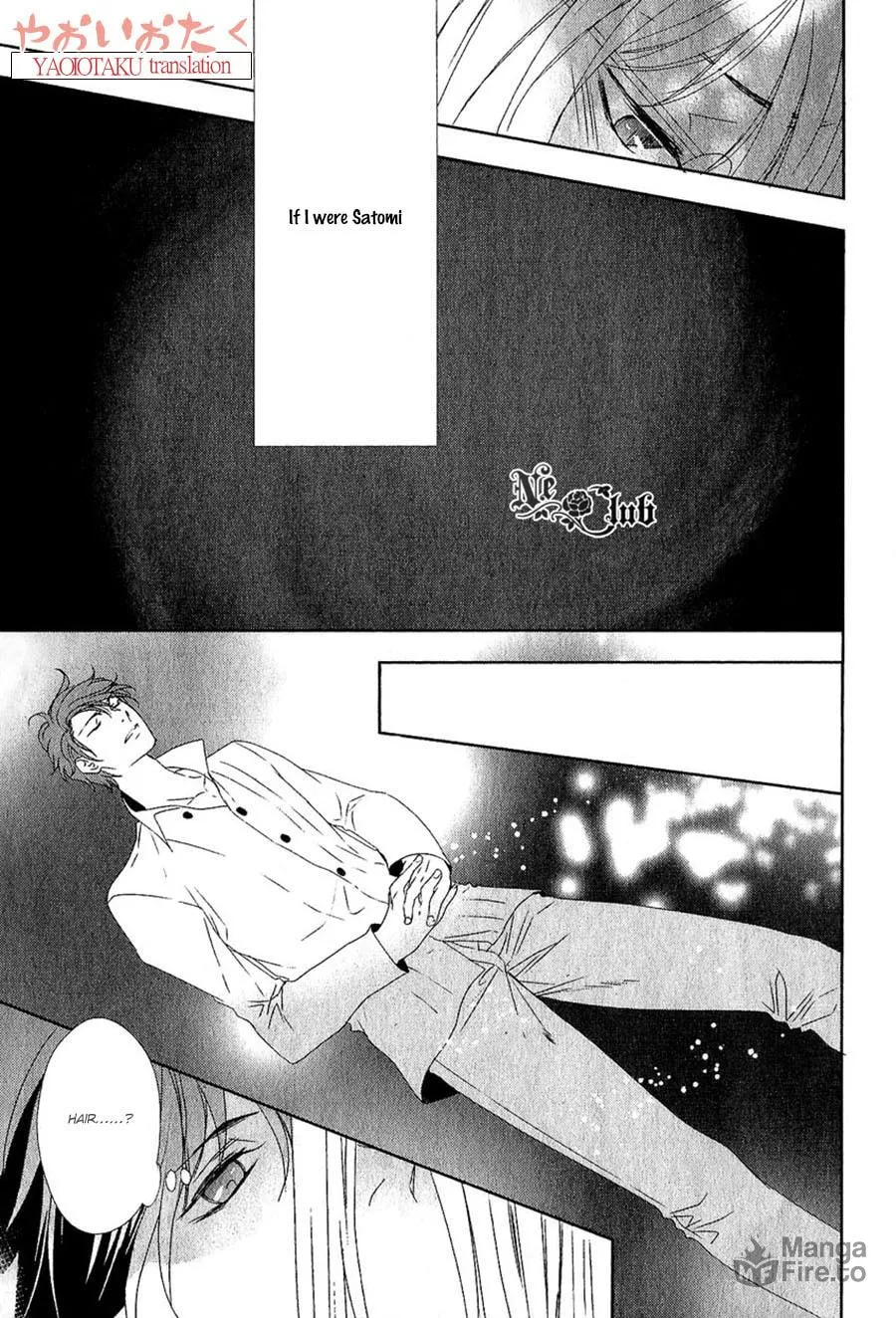 Read Safety Game chapter 6 image 20 on Lezhin