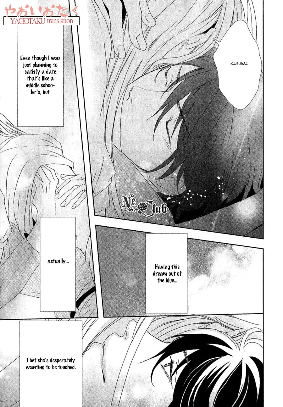 Read Safety Game chapter 6 image 22 on Lezhin