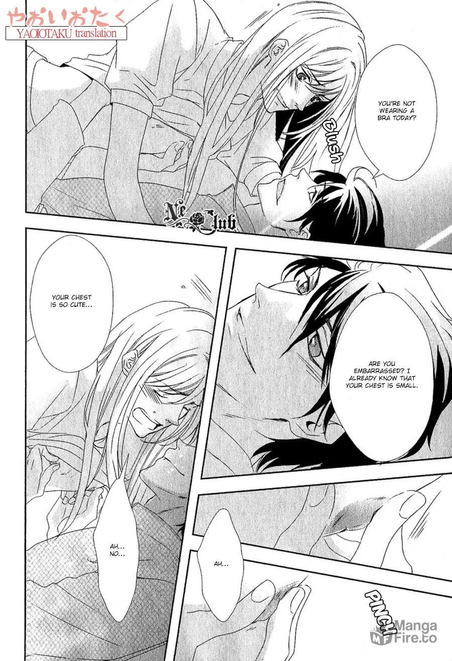 Read Safety Game chapter 6 image 23 on Lezhin