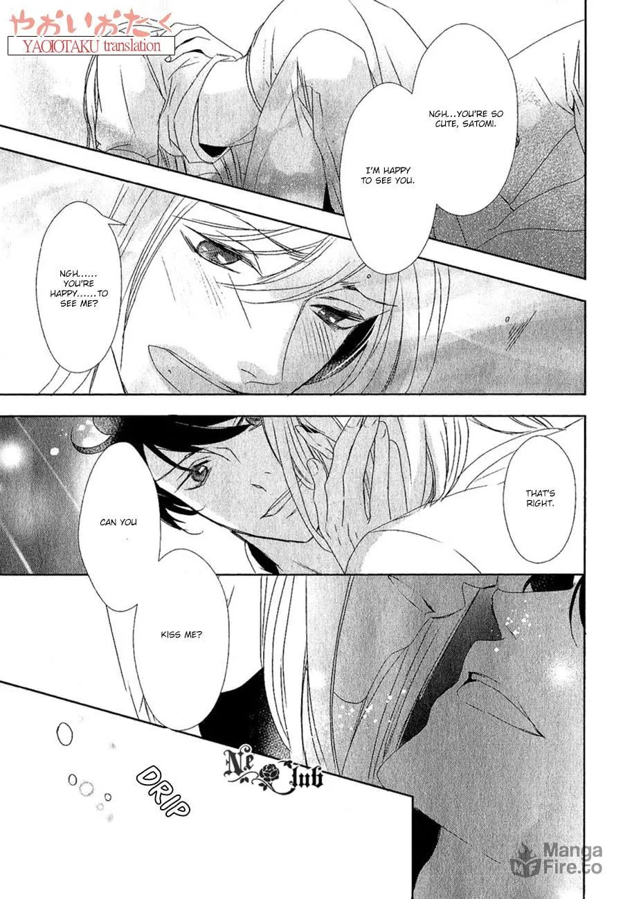 Read Safety Game chapter 6 image 24 on Lezhin