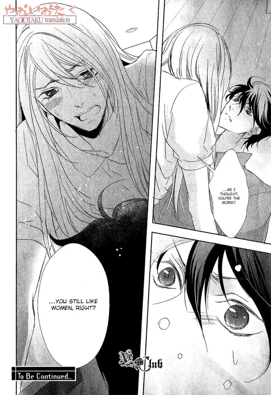 Read Safety Game chapter 6 image 25 on Lezhin