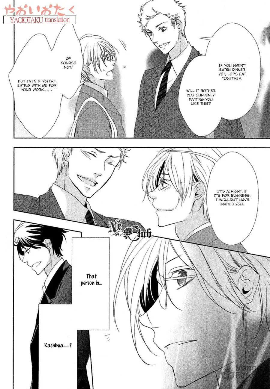 Read Safety Game chapter 6 image 5 on Lezhin