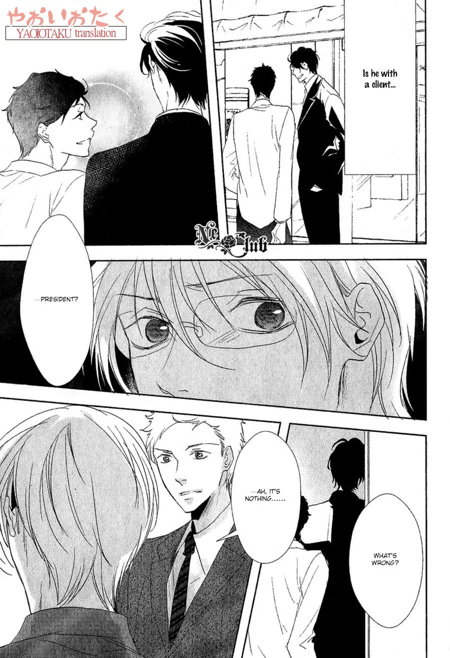 Read Safety Game chapter 6 image 6 on Lezhin