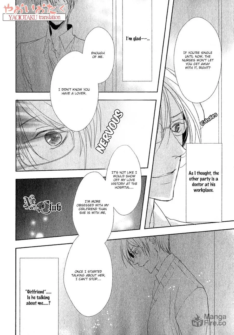 Read Safety Game chapter 6 image 9 on Lezhin