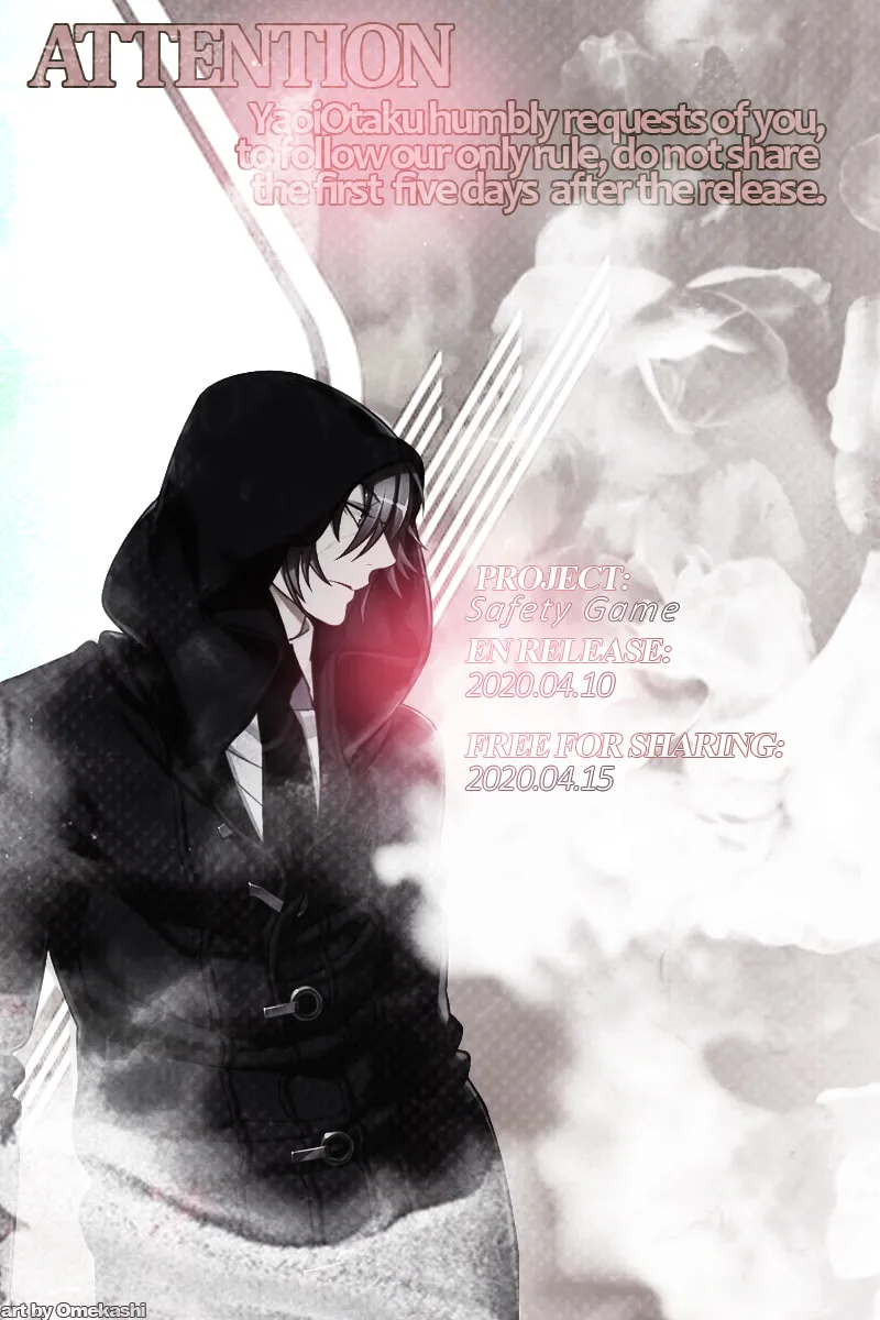 Read Safety Game chapter 7 image 1 on Lezhin