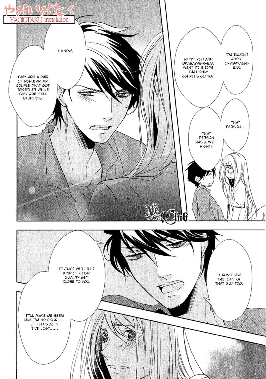 Read Safety Game chapter 7 image 10 on Lezhin