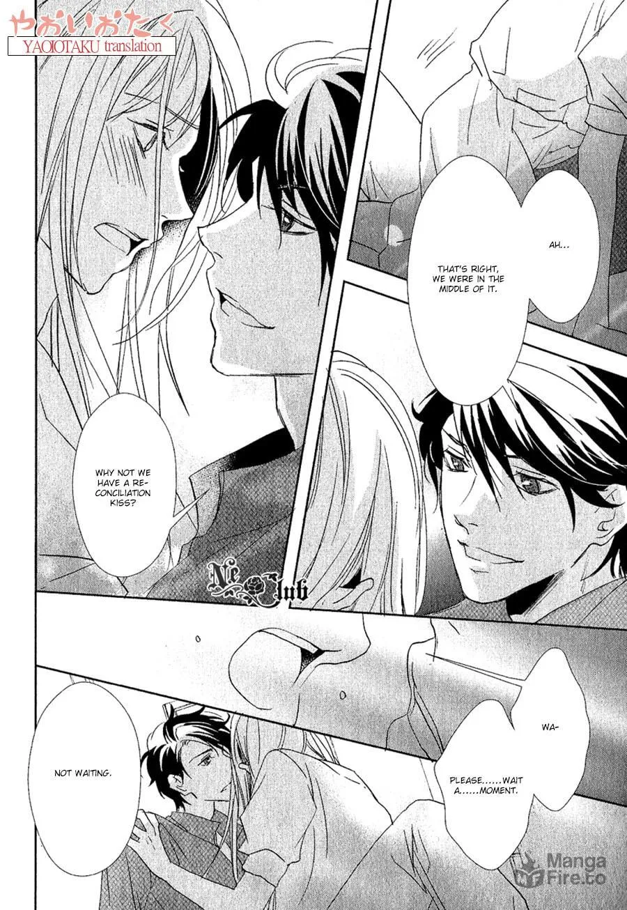 Read Safety Game chapter 7 image 14 on Lezhin