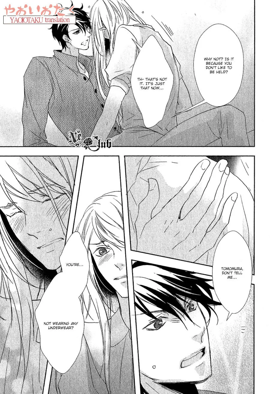 Read Safety Game chapter 7 image 15 on Lezhin