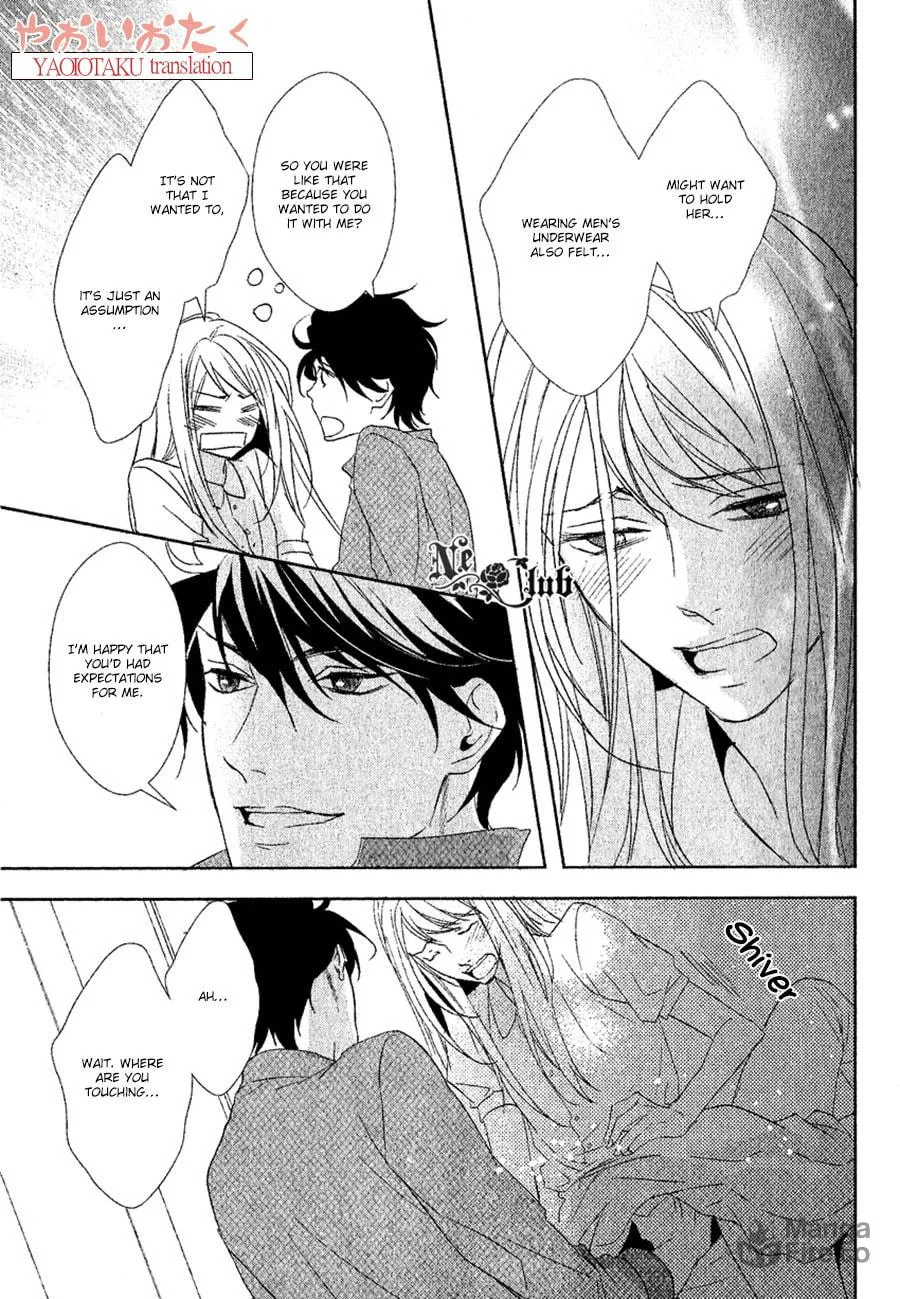 Read Safety Game chapter 7 image 17 on Lezhin