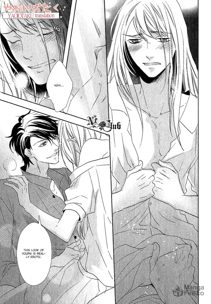 Read Safety Game chapter 7 image 19 on Lezhin