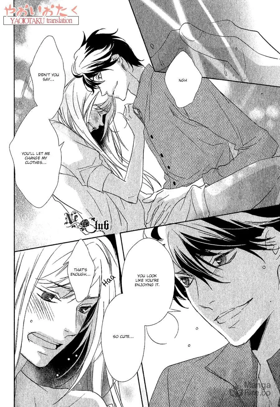 Read Safety Game chapter 7 image 20 on Lezhin