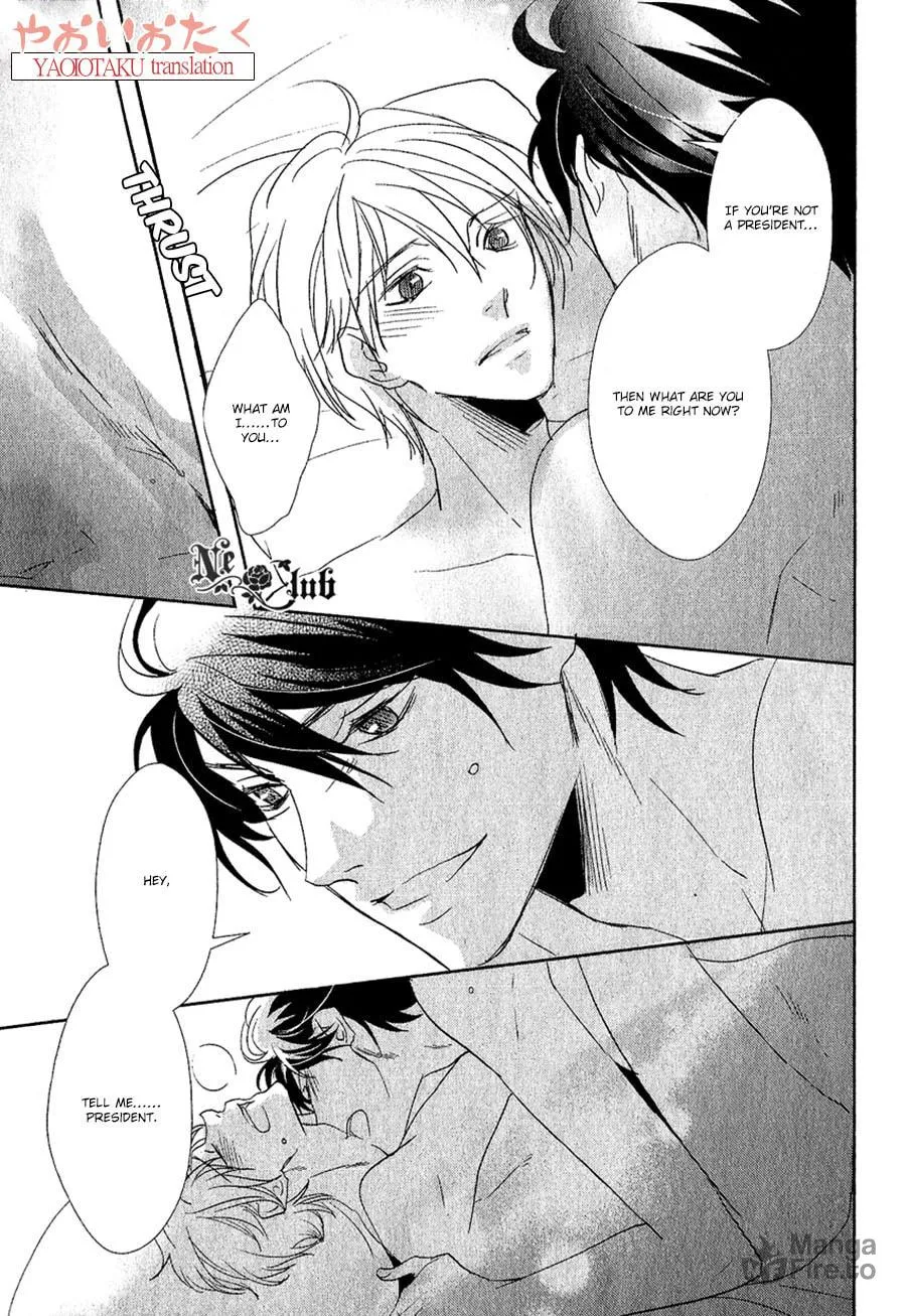 Read Safety Game chapter 7 image 23 on Lezhin