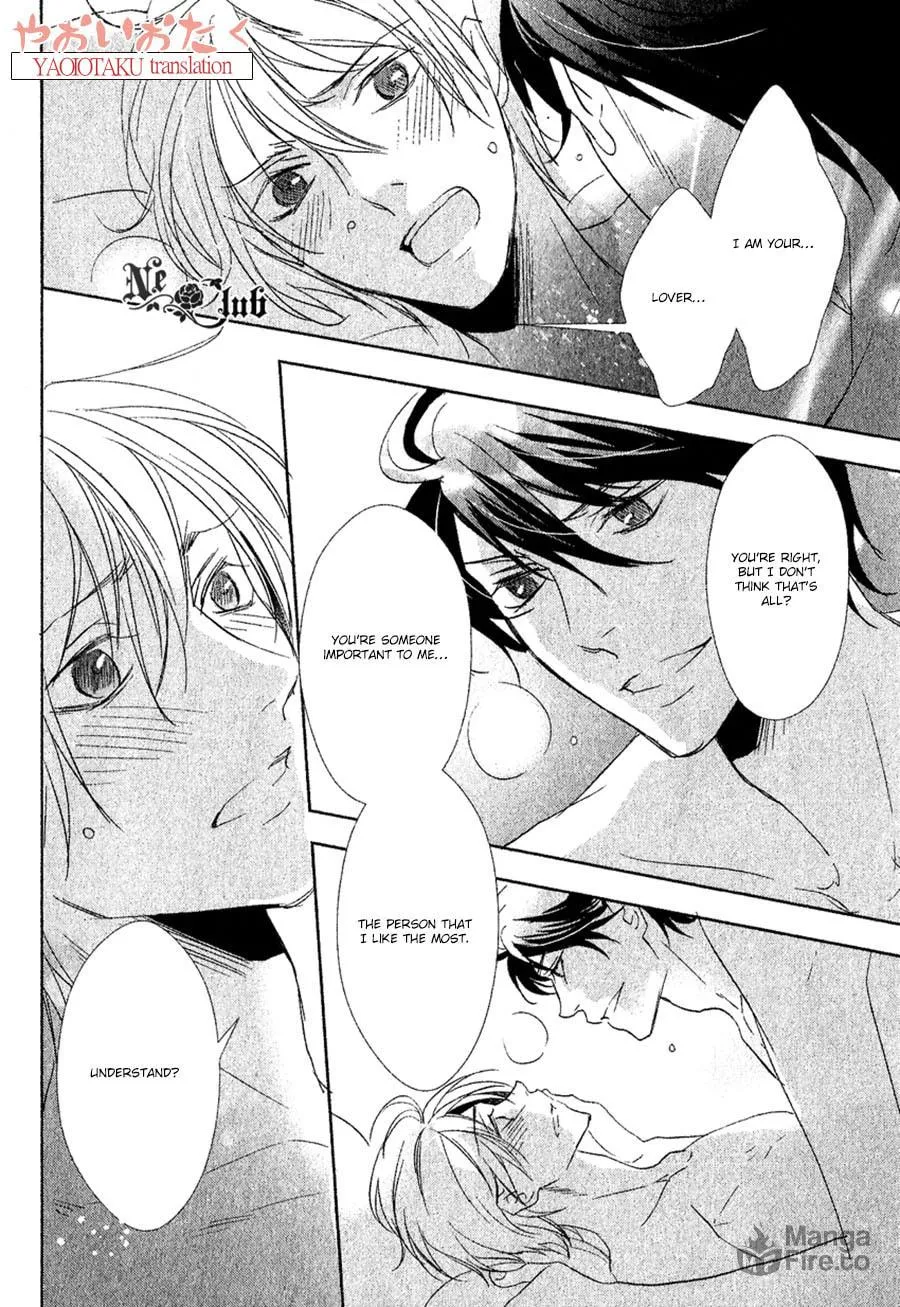Read Safety Game chapter 7 image 24 on Lezhin