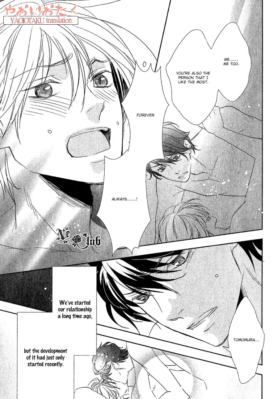 Read Safety Game chapter 7 image 25 on Lezhin