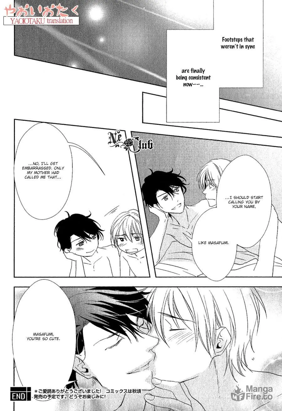 Read Safety Game chapter 7 image 26 on Lezhin