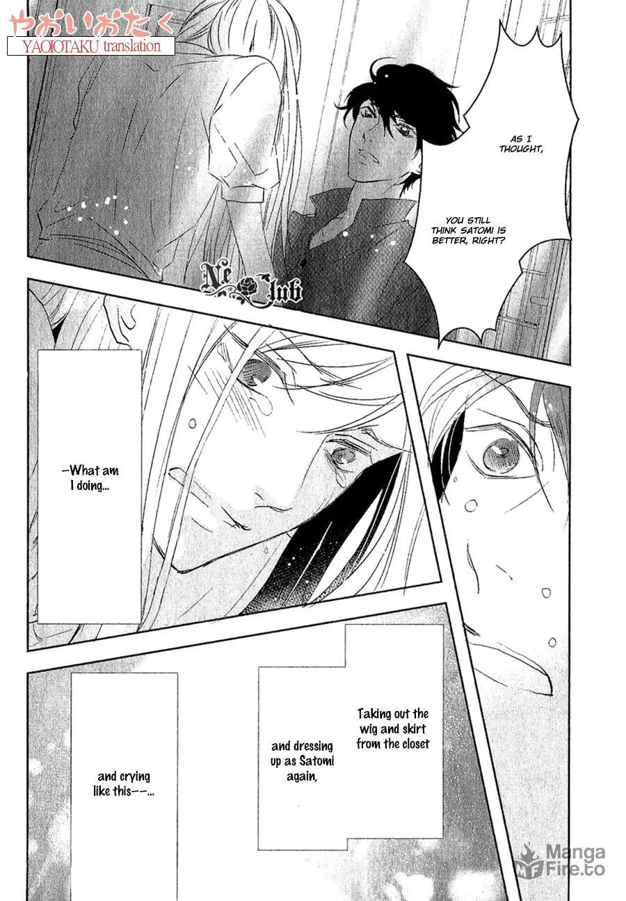 Read Safety Game chapter 7 image 4 on Lezhin