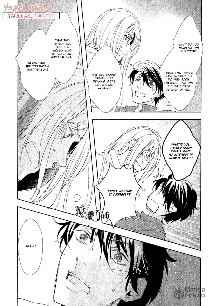 Read Safety Game chapter 7 image 5 on Lezhin