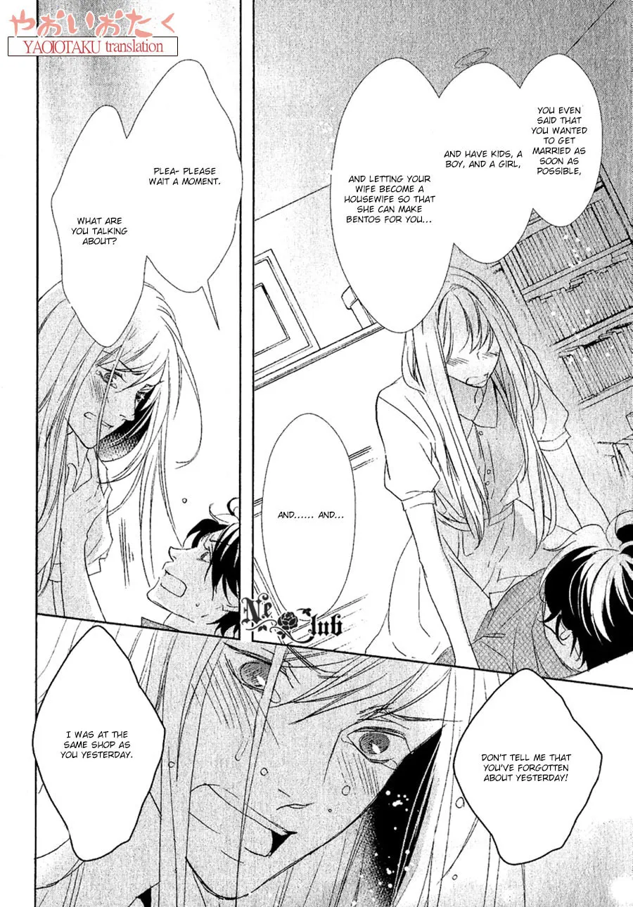 Read Safety Game chapter 7 image 6 on Lezhin