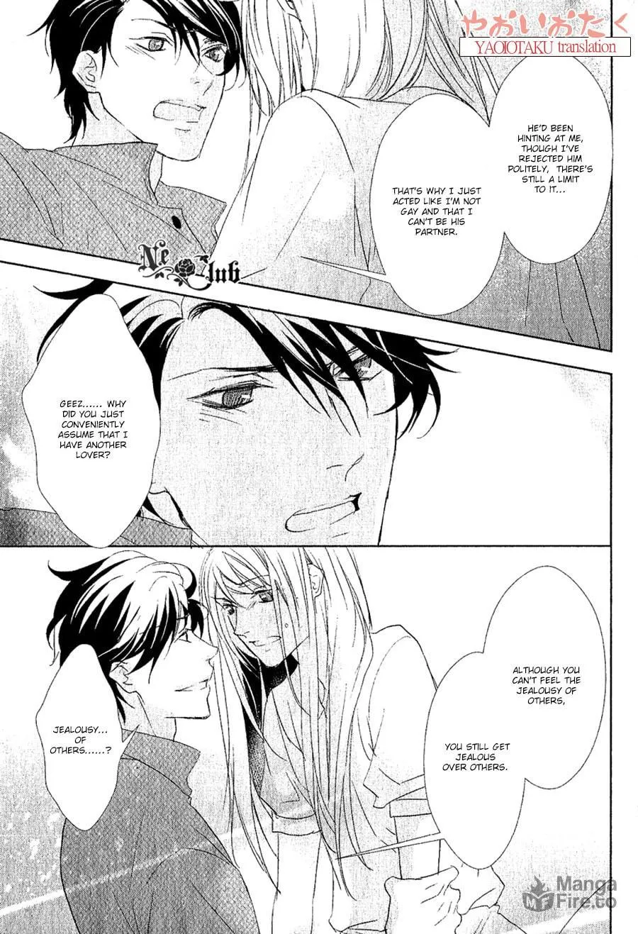 Read Safety Game chapter 7 image 9 on Lezhin