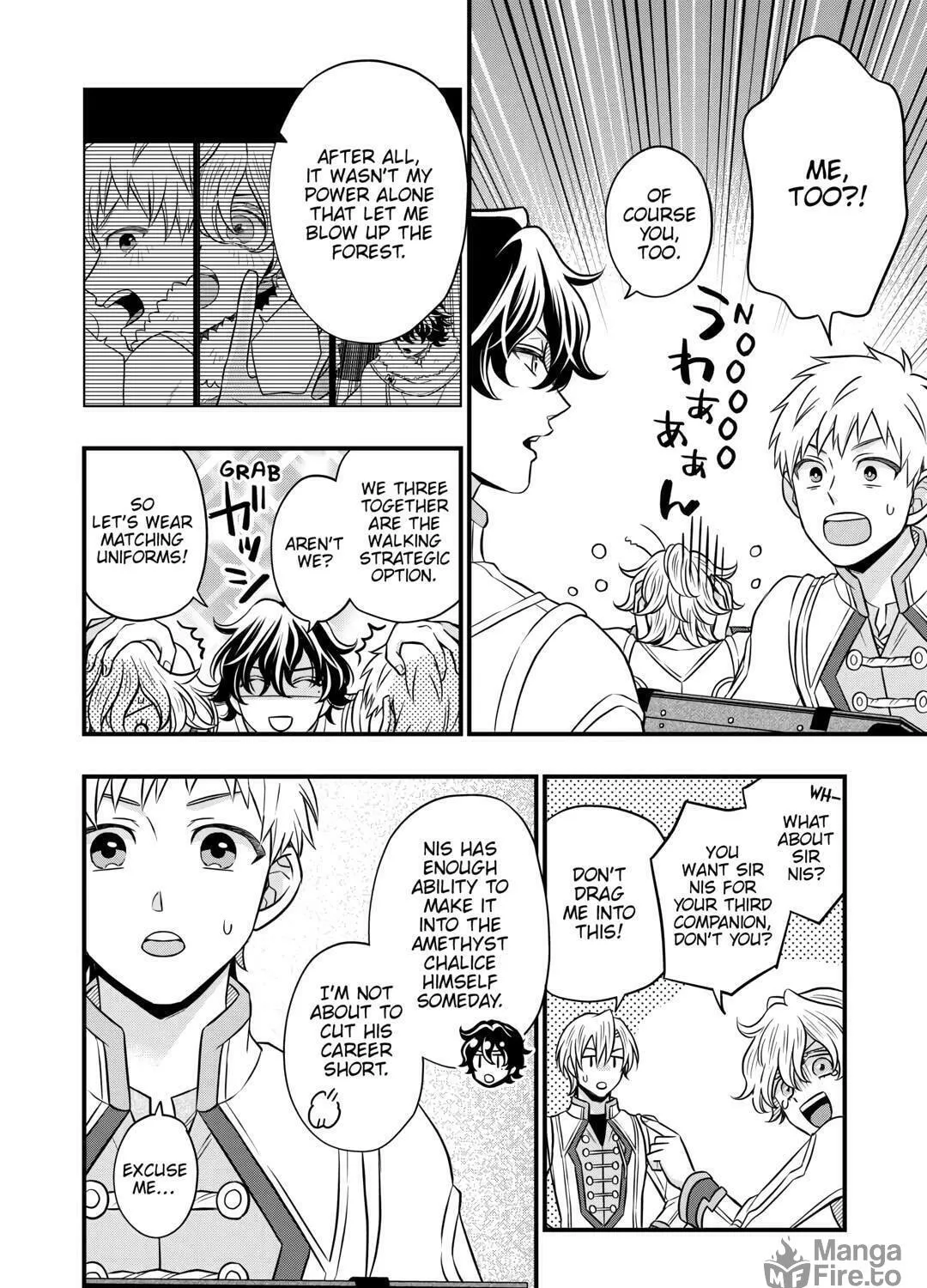Sagishi Chapter 68 page 39 - 