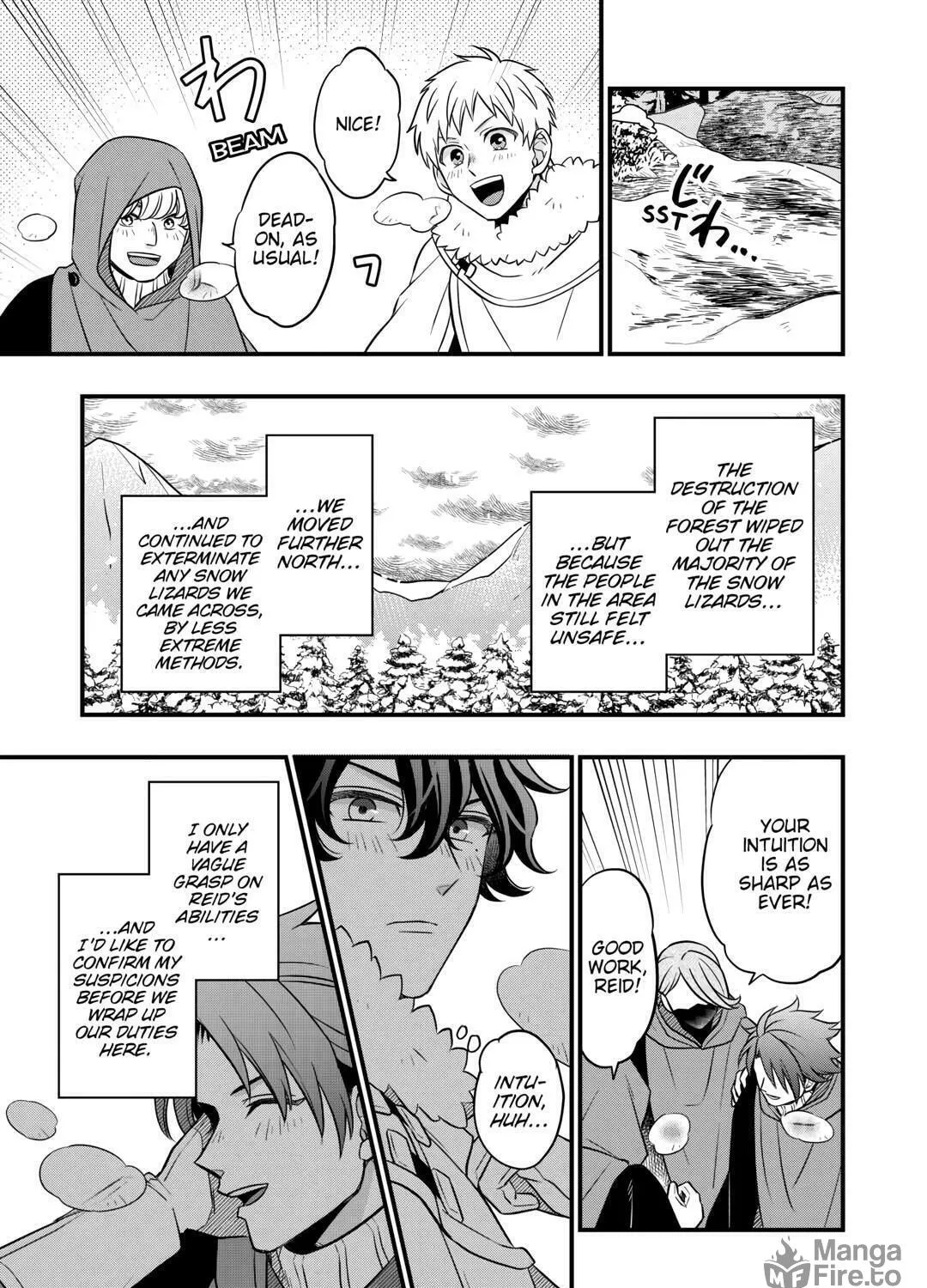 Sagishi Chapter 68 page 5 - 