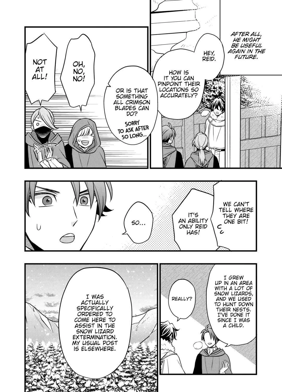 Sagishi Chapter 68 page 7 - 